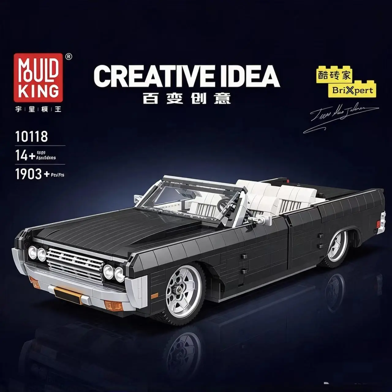 Mould King 10118 Vintage Convertible Car Building Blocks,1903Pcs Retro Classic Vehicle Model,DIY Assembly Collectible Toy
