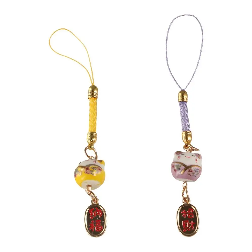 Fashion Cartoon Maneki Neko Pendant Bag Pendant Charms Lucky Cat Keychain DIY Jewelry Japanese Style Phone Strap Ornaments Gifts