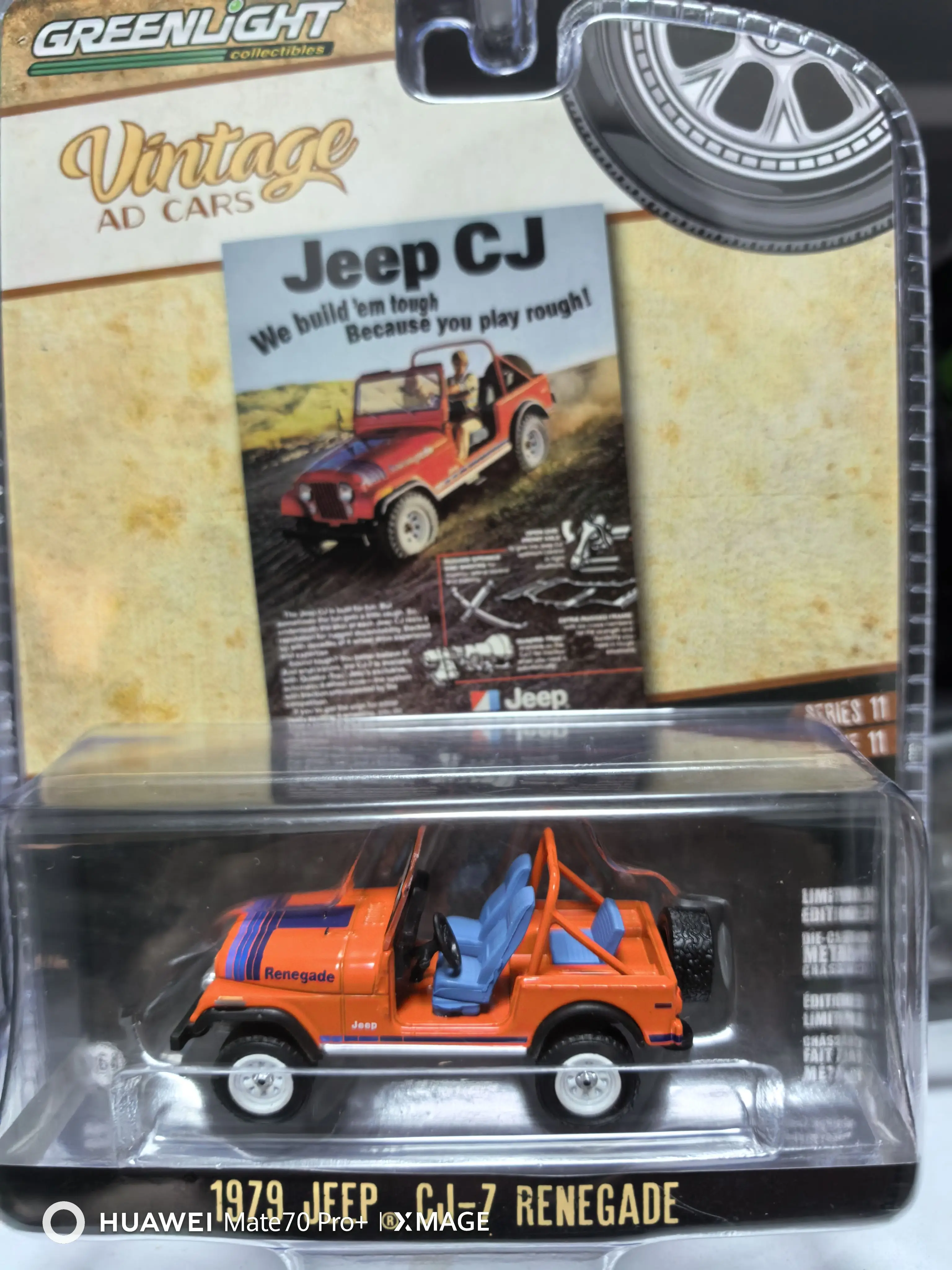 

Модель автомобиля из сплава GreenLight 1/64 1979 года Jeep CJ-7 Red 39150-F