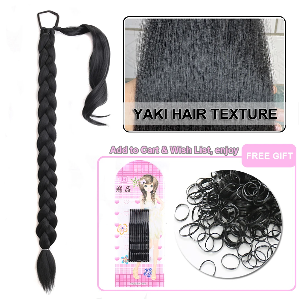 Long Synthetic Braided Ponytail Hair Extension For Women Black Brown Hairpiece Pony Tail With Hair Tie Fake Hair Extensions