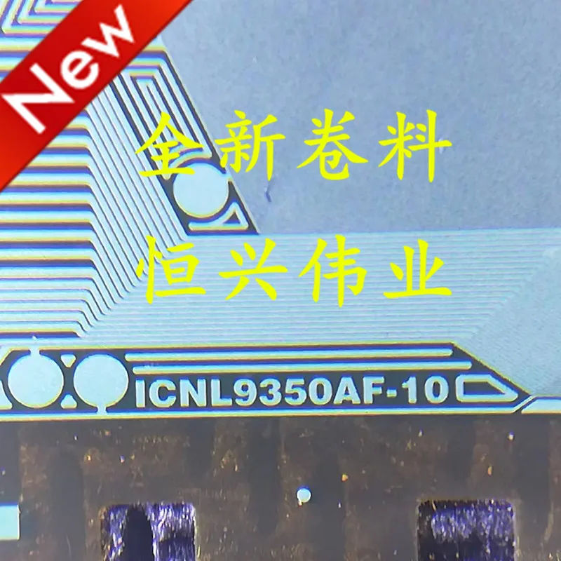 ICNL9350AF-10 New LCD Driver IC COF/TAB Coil material