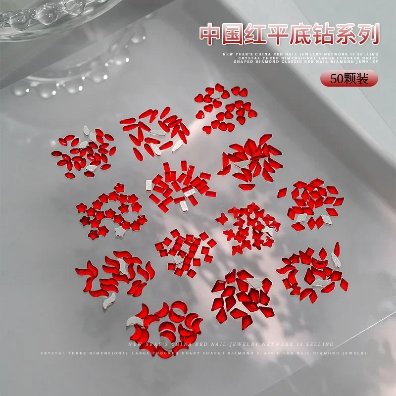 50/100pcs Mini Red Nail Water Diamond Alien New Year Flat Diamond Small Star Water Drop Nail Accessories Wholesale