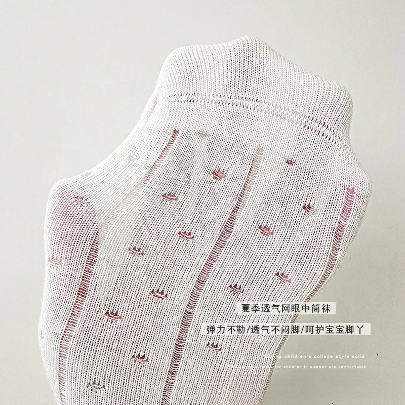 Summer Thin Mesh Sweet Lace Princess Socks for Girls Korean Version Ins Boneless Princess Socks