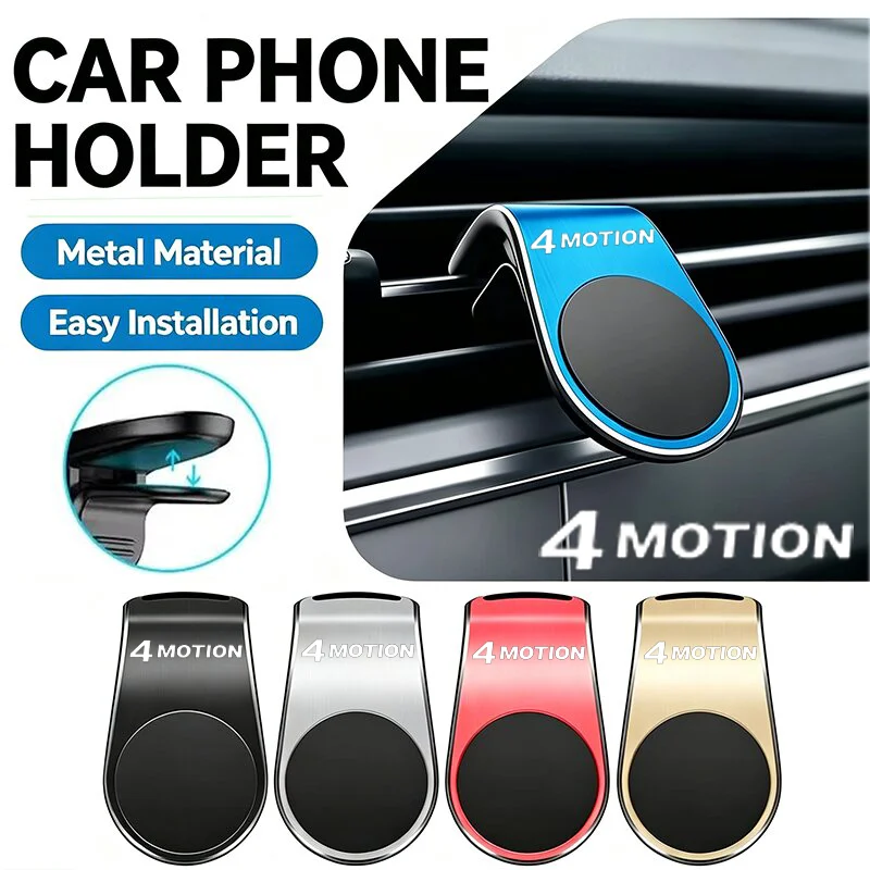 New Magnetic Car Phone Holder Air Vent Clip Mount Stand in Car For Volkswagen 4 Motion Logo Anti Slip Phone Holder Accessories