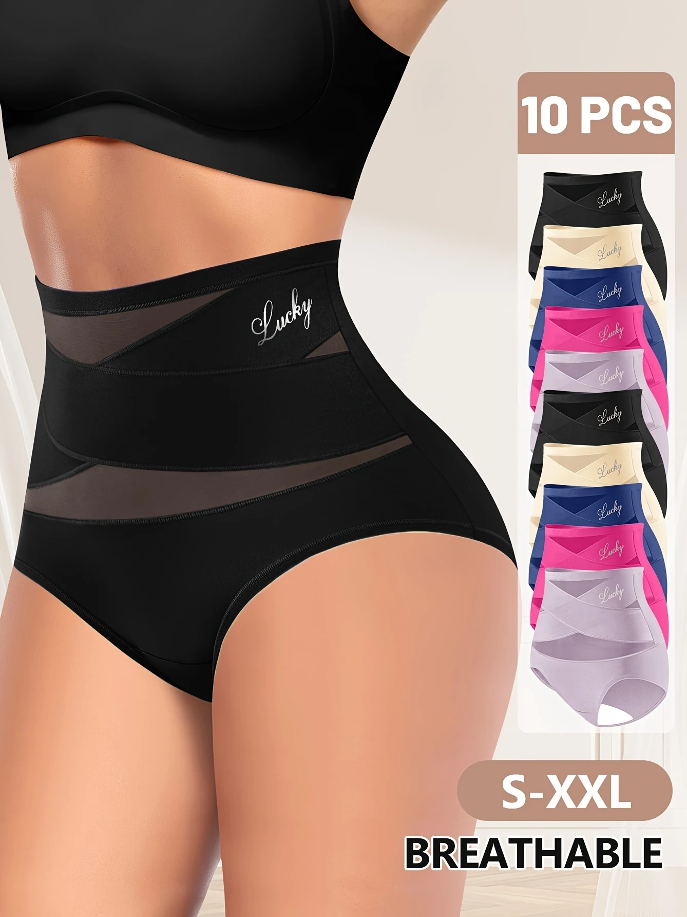 

Women's 10-Pack High-Waisted Underwear - Tummy Control Panties with Breathable Mesh, Seamless Non-Slip Waistband, Posture