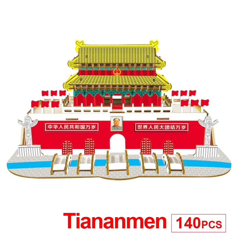 3D-Architektur-Puzzles, Lernspielzeug, manuell in die Bausteine eingesetzt, Peking, Tiananmen, Papiermodell, Spielzeug p318