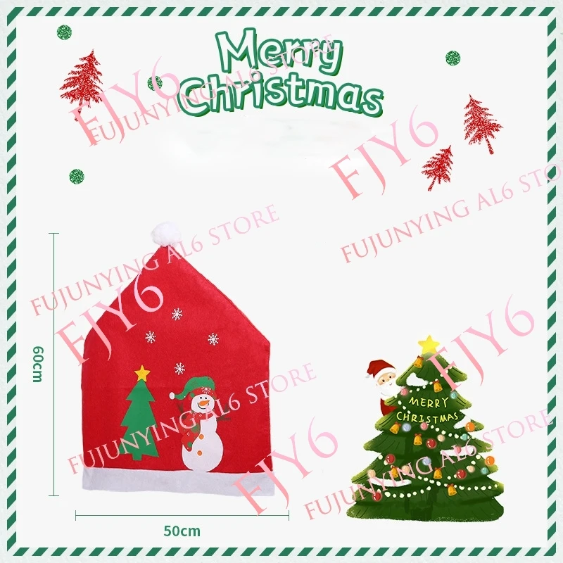 1/2/4/6 Christmas decorations, holiday supplies, daily home snowman, green tree chair covers, 60cm x 50cm A6