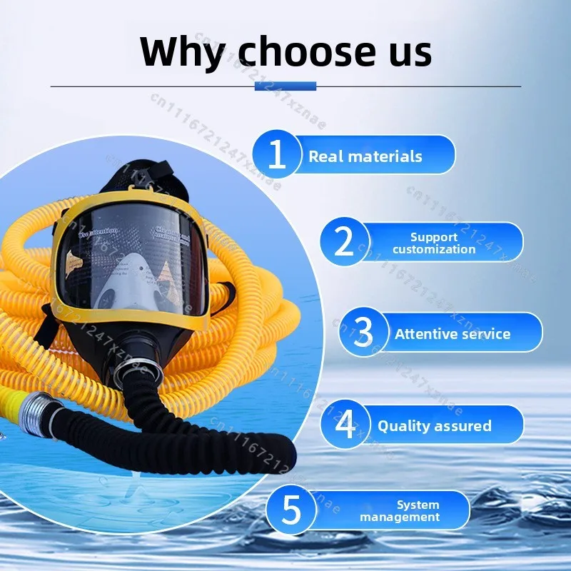 Multi-person Forced Air Supply Breathing Protector，For  Rescue Industrial Hazardous，Electric Long Tube Air Supplied Respirator