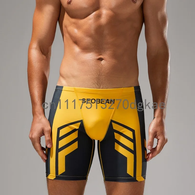 SEOBEAN Men‘s Professional Racing Swim Trunks Quick Dry High Elastic Compression Swim Shorts Male Training Sports Bathing Shorts