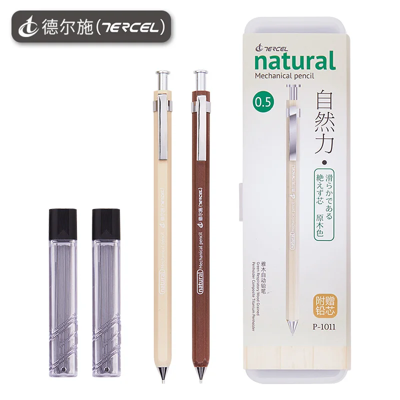 Mechanical Pencil Set 0.5mm Students Use Movable Pencil School Students Use Push-type 0.5 Mechanical Pencil Portaminas De 0.5mm