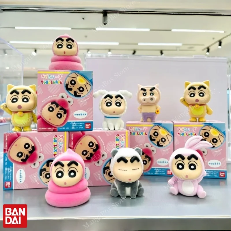 

Коллекционная фигурка Bandai Crayon Shin-chan: Косплей-костюм животного, серия «Слепая коробка» (Nohara Shinnosuke)