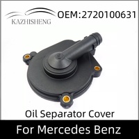 2720100631 Engine Oil Separator Cover For Mercedes Benz 300 E350 C280 C350 R350 ML350