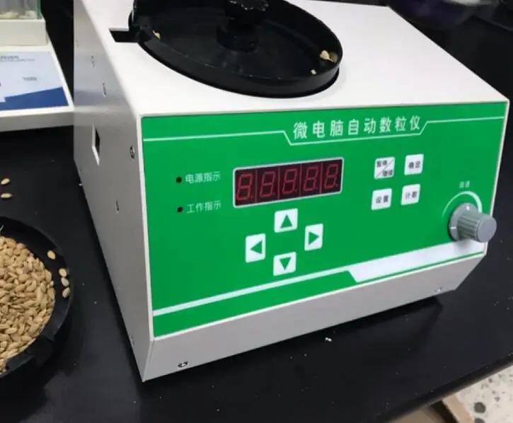 microcomputer automatic counting instrument,seed counting counter grain rice corn soybean seed quantity point counting