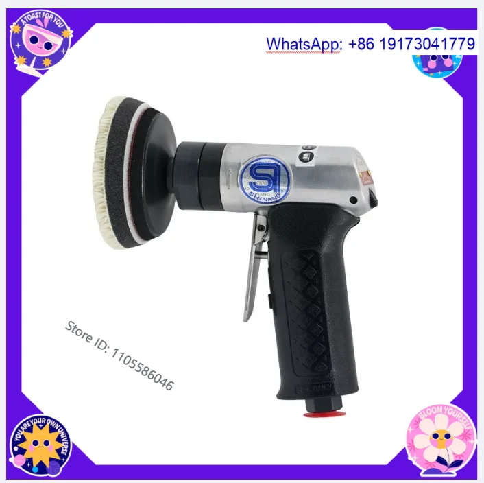 Japanese SI-2221 Pneumatic 3-inch Polishing Machine, Sandpaper Machine, Pneumatic Polishing Machine, Wax Polishing Machine