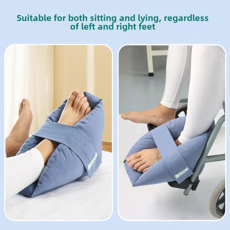 Рисунок 4 - Медицинский фиксатор лодыжки для