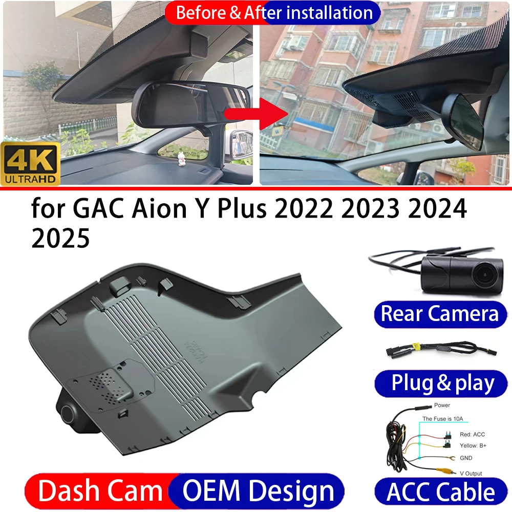 Dash Cam for GAC Aion Y Plus 2022-2025 Front＆Rear 4K UHD DVR Dashboard Camera Video Drive Recorder Night Vision Parking Mode