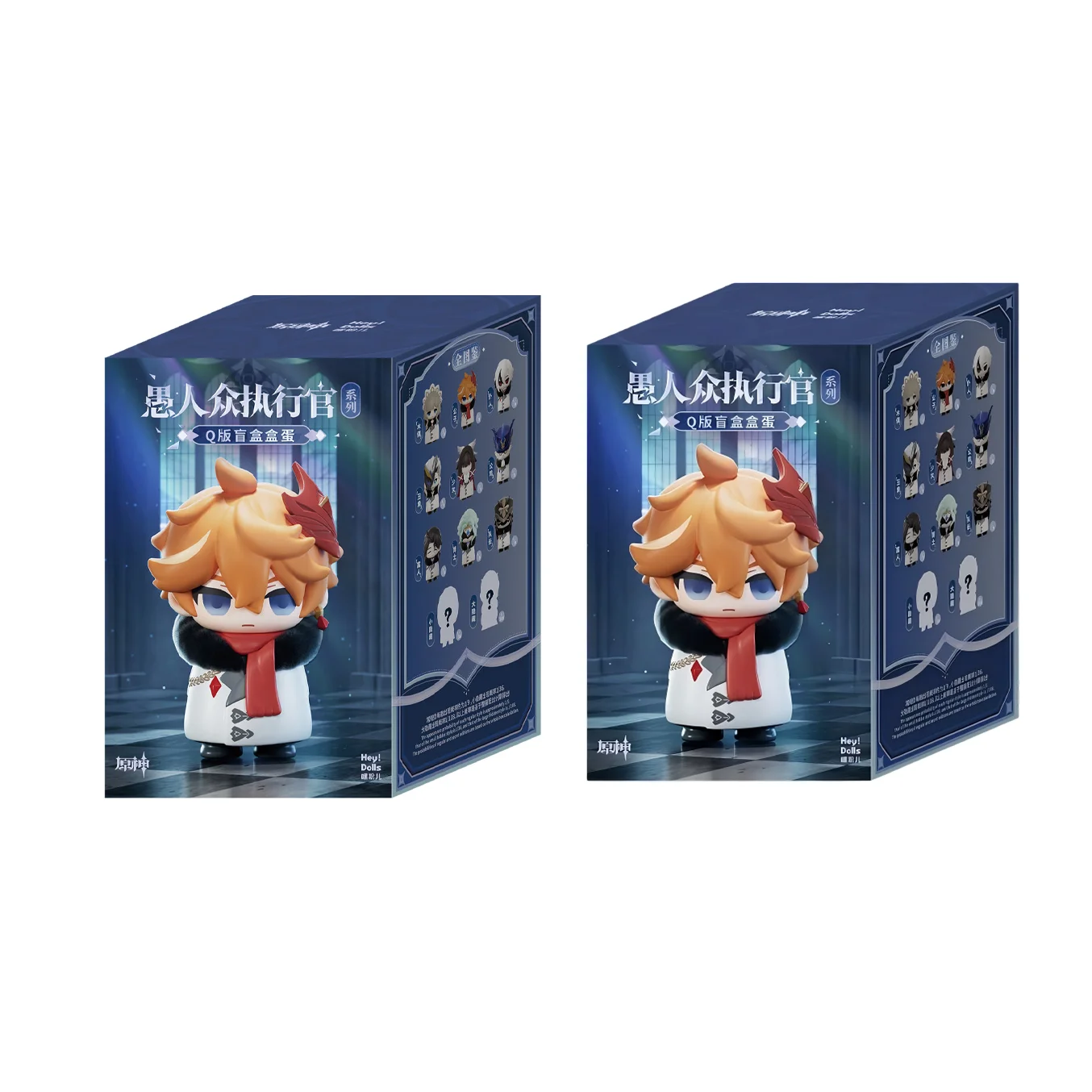 Hot Selling Genuine Genshin Impact Fatui Harbingers Chibi Blind Box Figurines Merchandise Doll Ornament Surprise Trendy Toy Gift image 3
