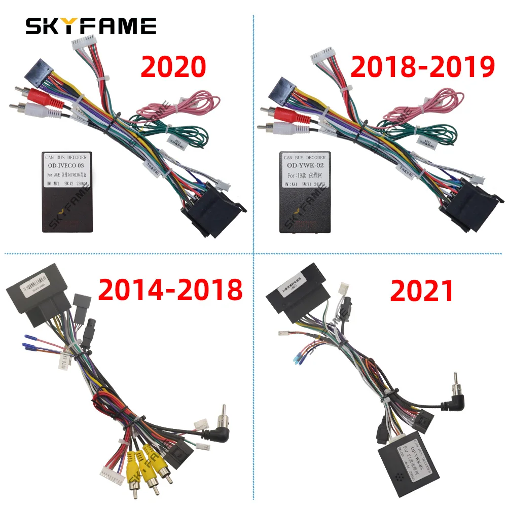 

SKYFAME автомобильный 16-контактный адаптер жгута проводов Canbus Box декодер Android радио кабель питания для Iveco Daily Klen RV OD-IVECO-03