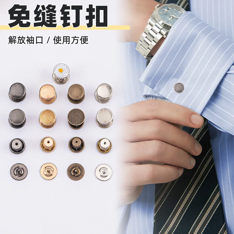 100pcs/Lot Universal Metal Button Snap Removable Adjustable Flat Bottom Nail-free Cufflink Jeans Pants Bag Hat Tailor Sew Supply