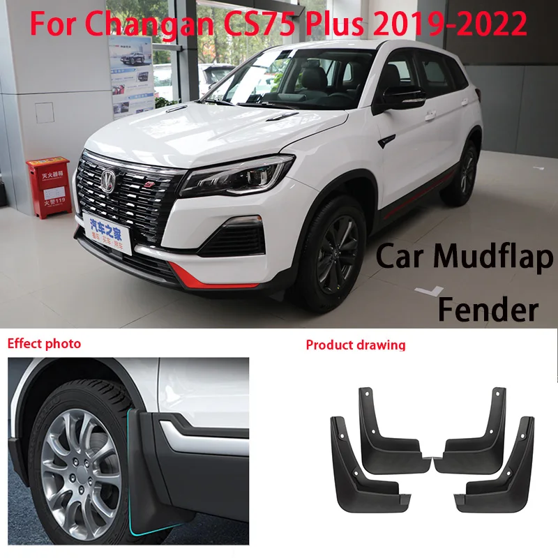 

4PCS For Changan CS75 Plus 2022 2021 2020 2019 1.5T 2.0T Mudguards Fender Mud Flaps Guard Splash Car Cover Exterior Accessories