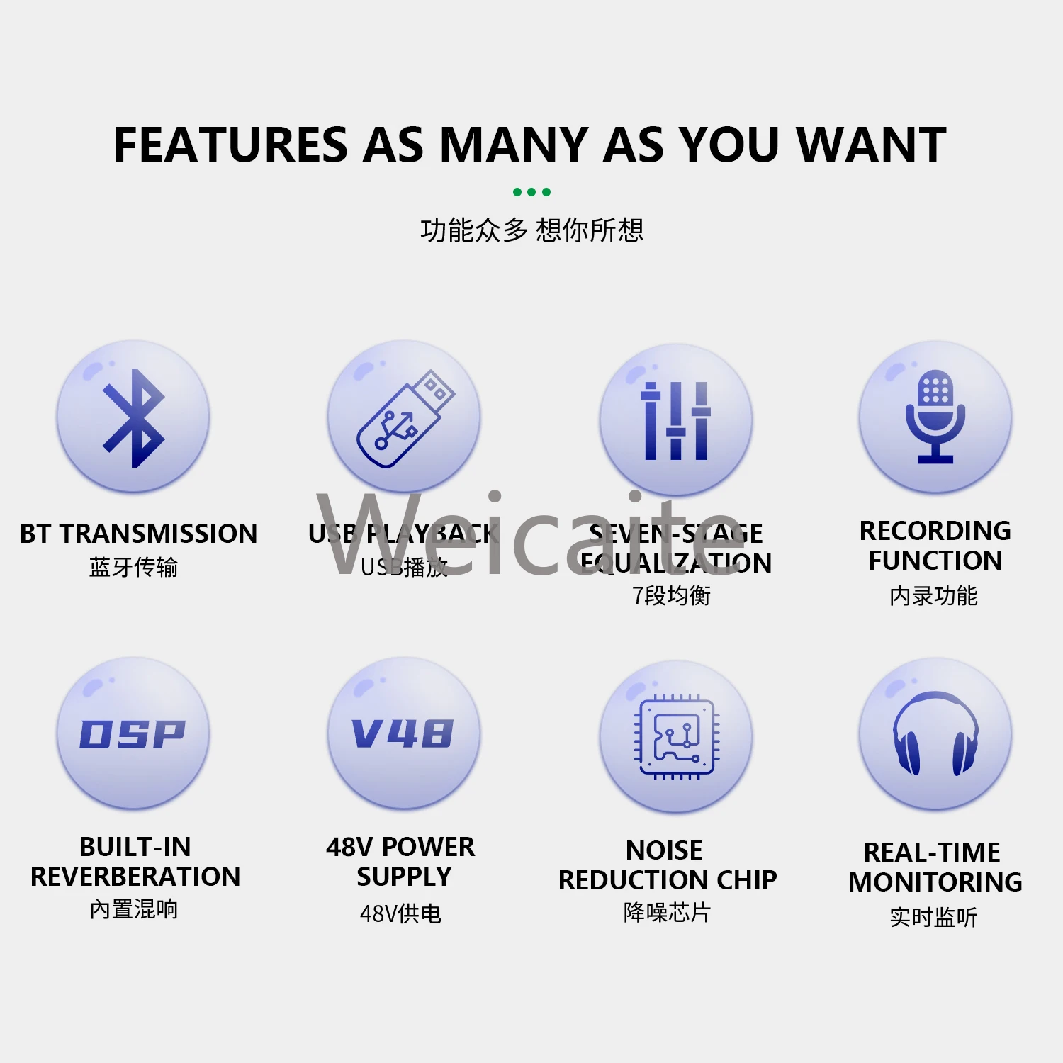 GAX-KS50 Recorder 99dsp Effect 5 Channel Mixer Metal Digital Reverb MP3 BT Recording Console Mixer