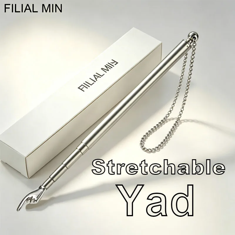 Yad Torah Pointer, Bible Pointer, Bible Reading Tool  Jewish Gifts, Works of Art of Common Metal