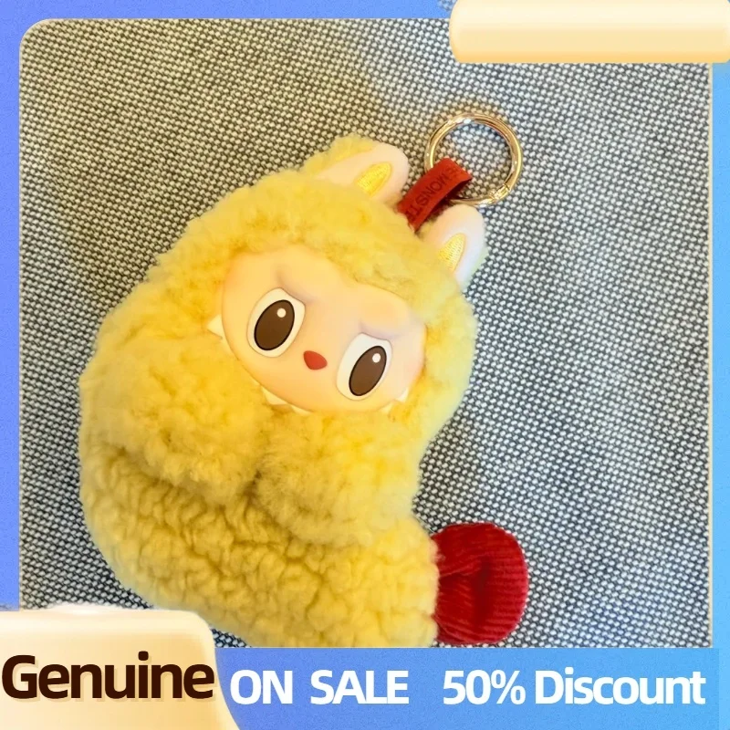 Neue echte Labubu The Monsters Wackymart Serie Labubu Peripherie Kartoffel Kissen Kopfhörer Fall Dekoration Puppe Sammeln Spielzeug Geschenk