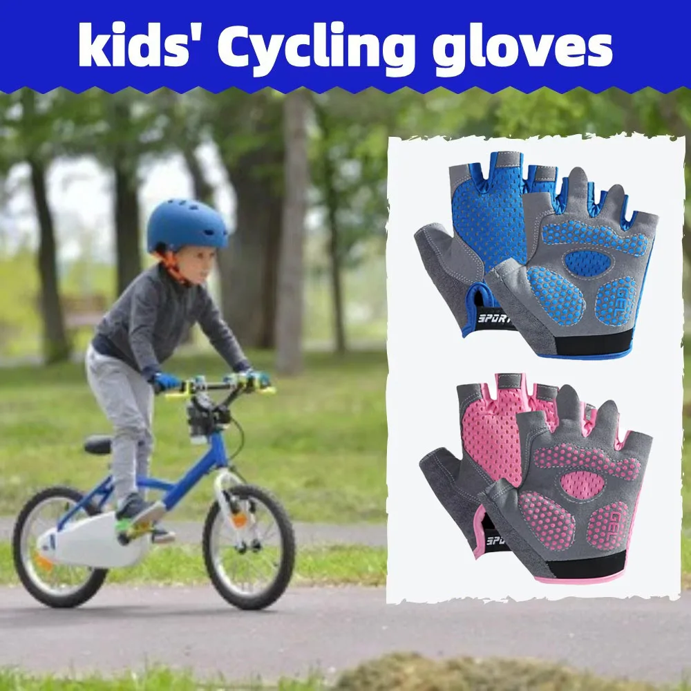 yZ[z~ߖhqpTCNOO[uیj̎qƏ̎qpAEghAtBbglXO[uoXoCNg[jOp