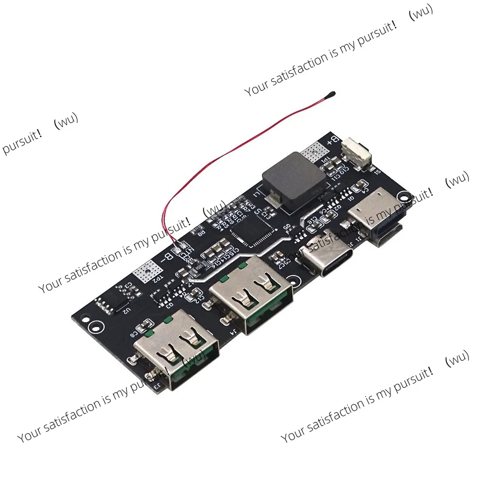 22.5W power bank 5-port two-way fast charging mobile power module circuit board DIY main board nesting