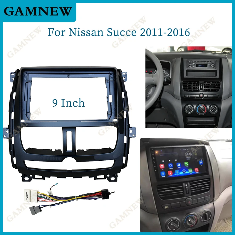 9 Inch Car Frame Fascia Adapter Android Radio Audio Dash Fitting Panel Kit For Nissan Succe Shuaike 2011-2016