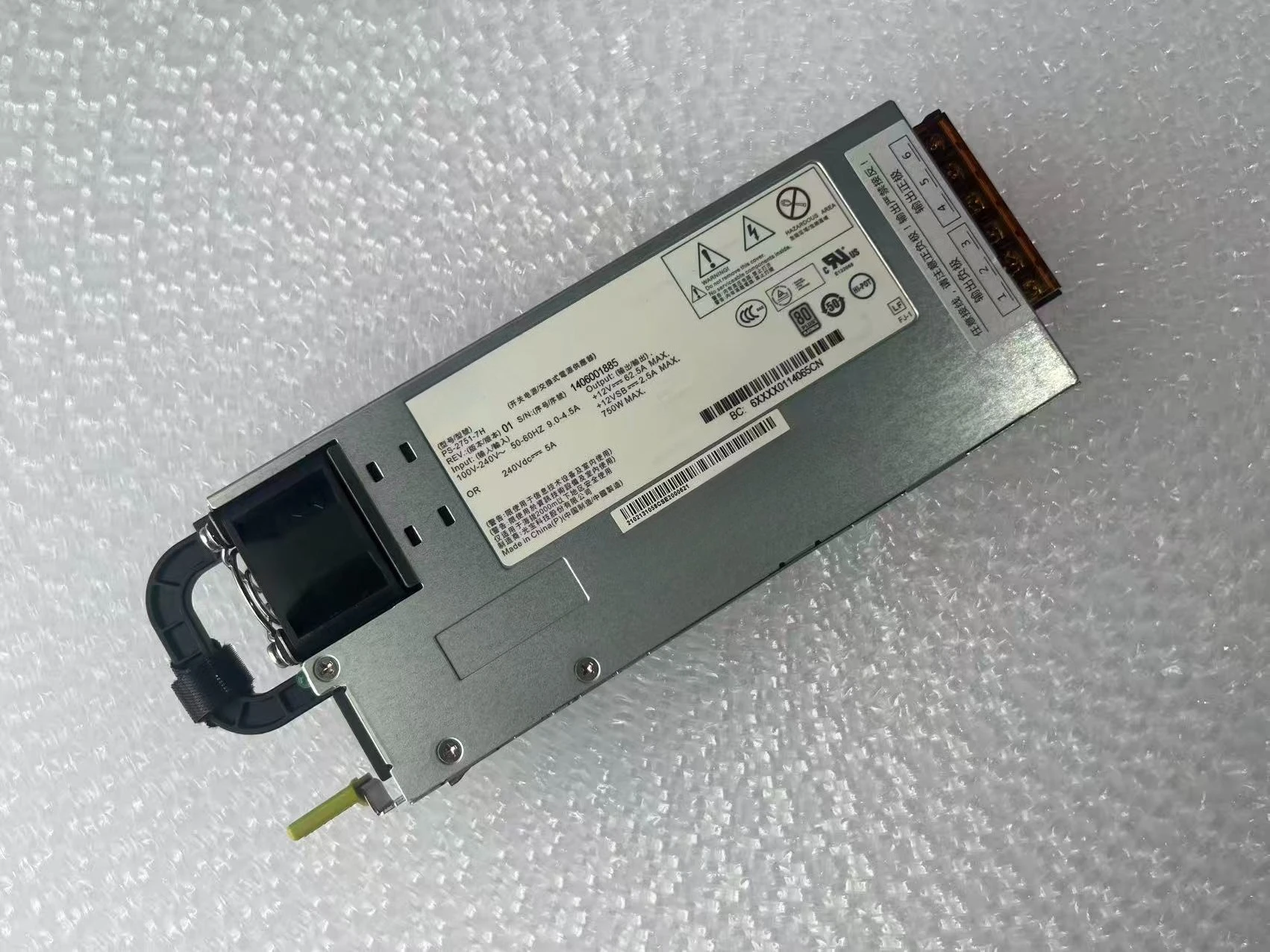 750W server power supply (12V 60A) 80PLUS gold certification, efficient and silent, suitable for multiple scenarios