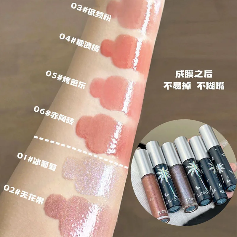 ملمع شفاه برم جزيرة جوز الهند، ملمع شفاه مائي لامع، سطح مرآة متألقة، شفاه شفافة بدون مكياج، مظهر تفتيح الجمال