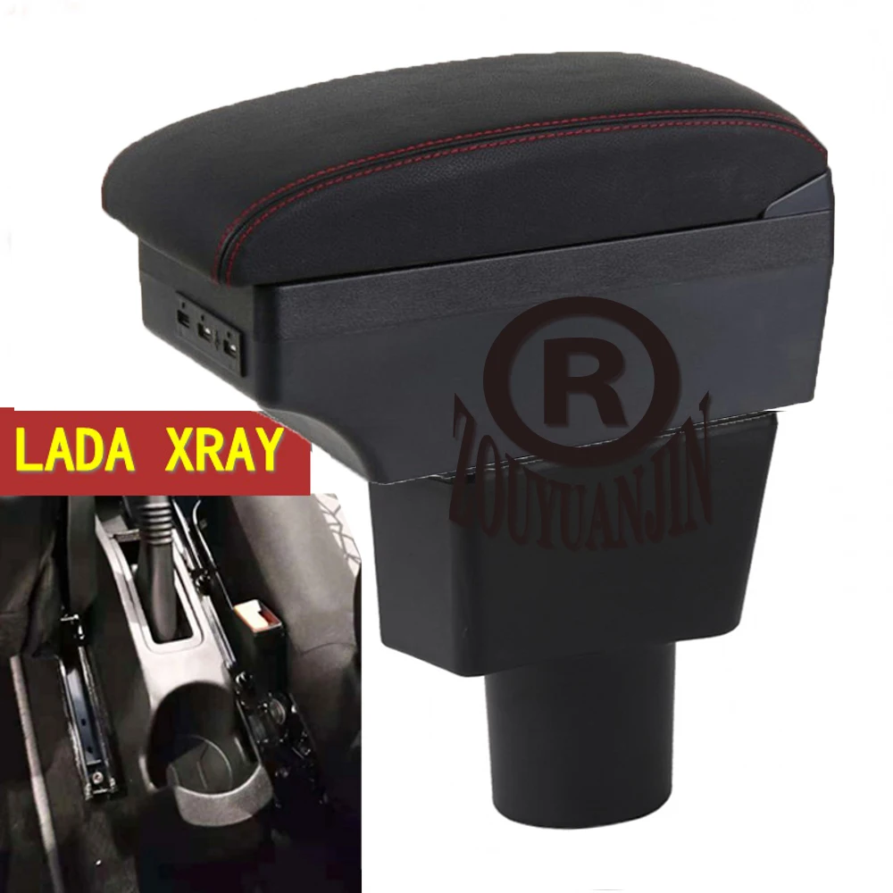 Armrest box﻿ LADA XRAY central content store case console storage elbow support rest arm