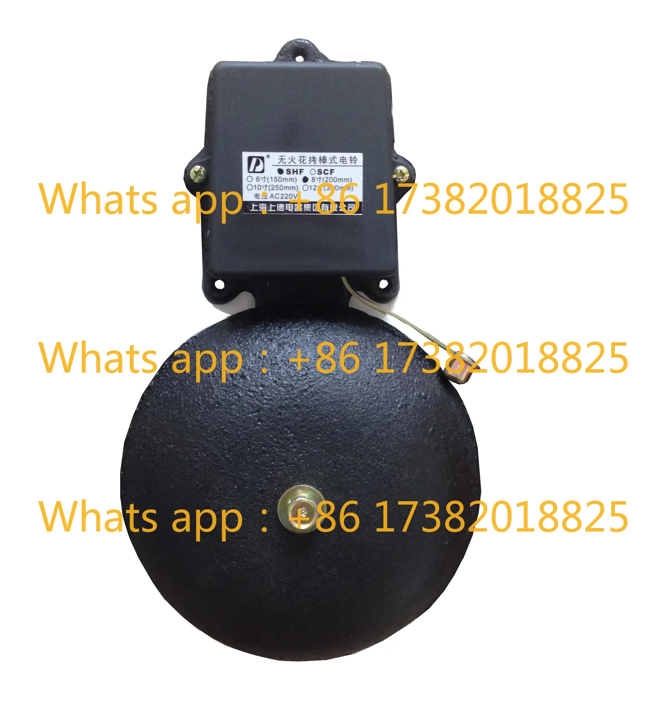 

Bell ringer factory 8 inch electric bell external strike cast iron