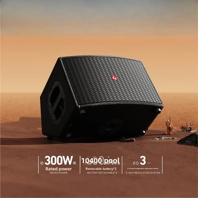 Professional musical instrument audio, Bluetooth live guitar, electric blow pipe, high-power outdoor speaker.