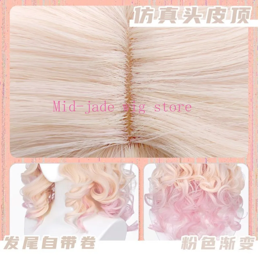 Identity V Perfumer Truth and Inference Cosplay Wig Gradient Solid Color Options Curly Hair Realistic Scalp Styling