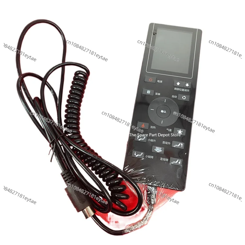 Massage Chair Remote Control RT6900 Rongtai Massage Chair Accessories