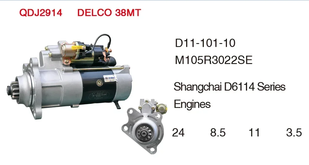 38MT QDJ2914 M105R3022SE  24V 8.5KW 11T Motor Starter For Bus/Truck Spare Parts