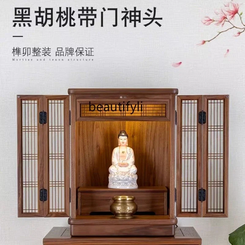 Black walnut shrine Buddha table wall hanging Buddha table with door shrine Buddha cabinet