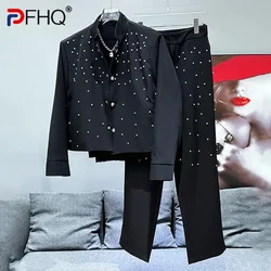 PFHQ Heavy Industry Men's Set Hot Rolled Diamond Full Sky Star Coat Streetwear Loose Advanced Versatile Pants Summer New 21Z4604