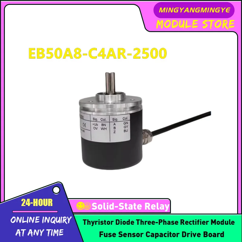 

EB50A8-C4AR-1000 EB50A8-C4AR-1024 EB50A8-C4AR-1200 EB50A8-C4AR-1500 EB50A8-C4AR-2000 EB50A8-C4AR-2048 EB50A8-C4AR-2500 Encoder