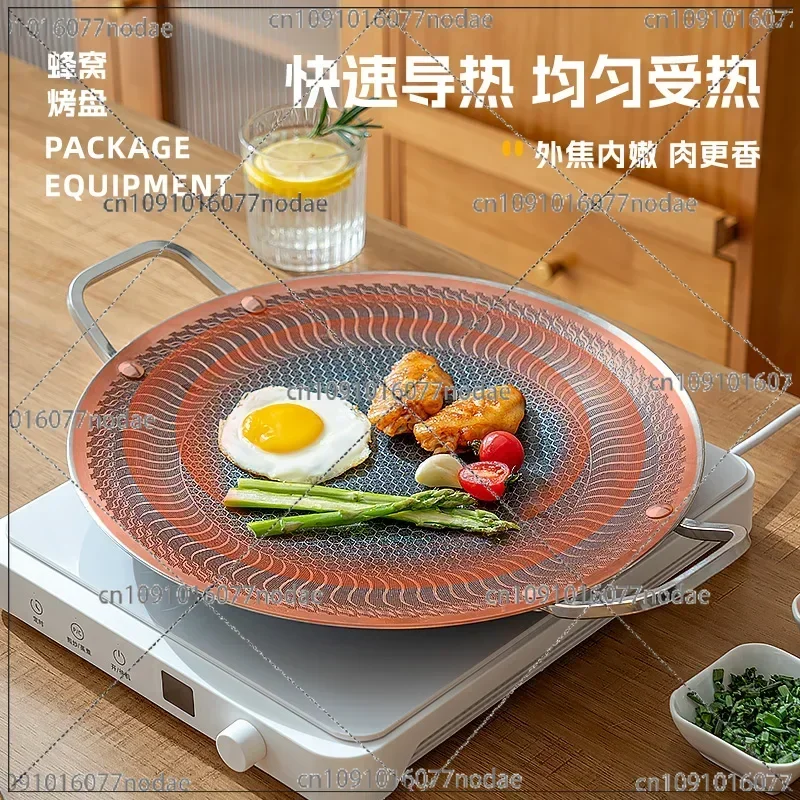 Outdoor Barbecue Pan Korean Barbecue Pot Camping Household 316 Stainless Steel Induction Cooker Double Use Non-stick