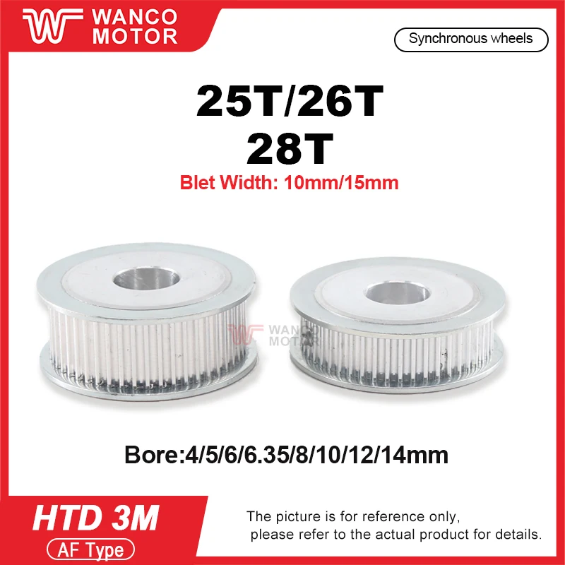 HTD 3M Synchronous Wheel 3M Belt Pulley 25Teeth 26Teeth 28Teeth HTD3M 25T 26T 28T  HTD3M Timing Pulley