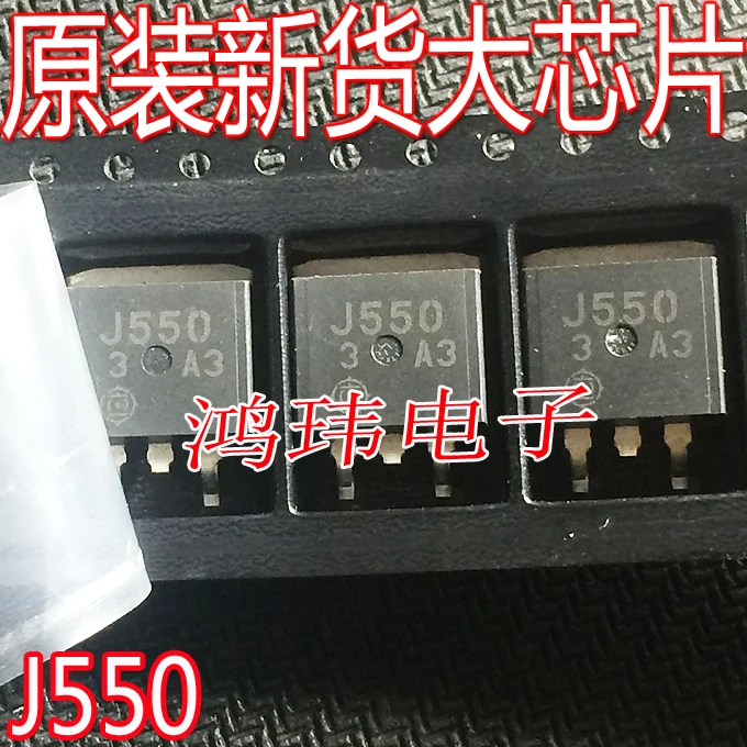 J550 2SJ550 TO-263P  10PCS