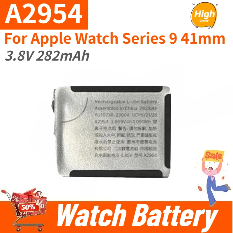 Brand New A2954 Watch Battery 3.8V 282mAh For Apple Watch Series 9 41mm High Quality Replacement Battery