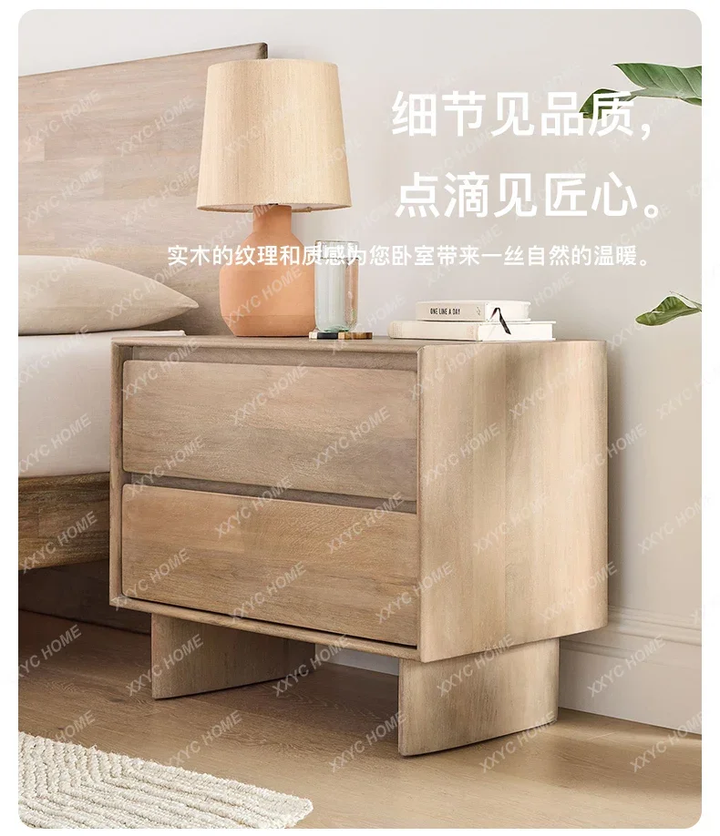 HSolid wood bedside table Mini narrow cabinet removable extremely narrow side few retro high-end feeling