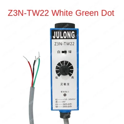 Z3N-TW22 Z3N-T22 Z3N-TB22 Dual Light Sources Color Code Sensor Bag Making Machine Deviation Correction Sensor