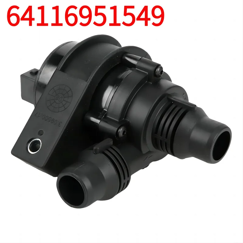 

1 шт. OEM: 64119197085 64116978627 Вспомогательный водяной насос охлаждения двигателя 64116951549 для BMW X5 E70 LCI F15 X6 E71 F16