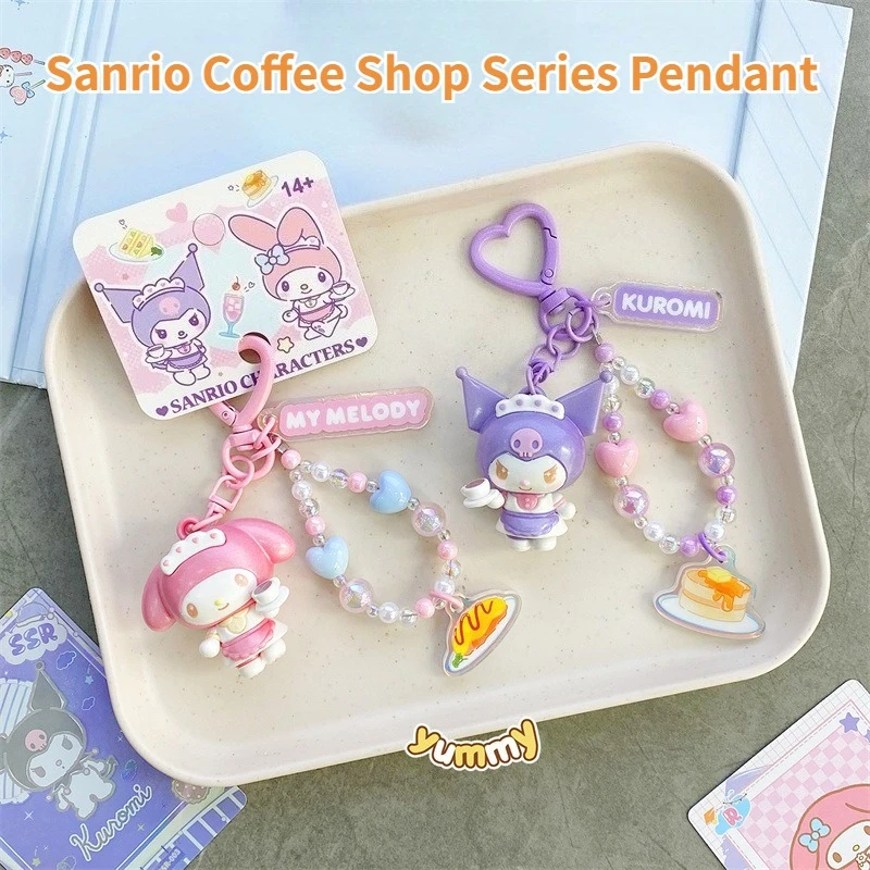 New Sanrio Kawaii Hello Kitty Coffee Shop Series Keychain Japanese Cartoon Kuromi Melody Bag Pendant Car Key Accessories