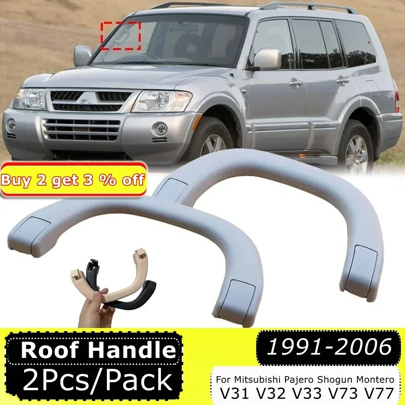 Interior Roof Handle Ceiling Safety Armrest Handrail MB769617 for Mitsubishi Pajero Shogun Montero V31 V32 V33 V73 V77 1991-2006